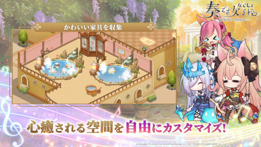 ハウジング